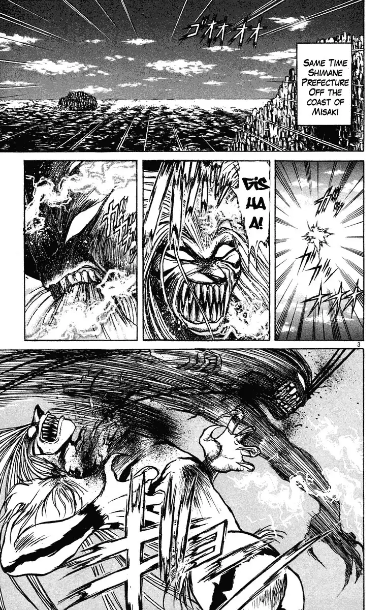 Ushio and Tora Chapter 240 4